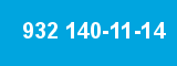 932 140-11-14